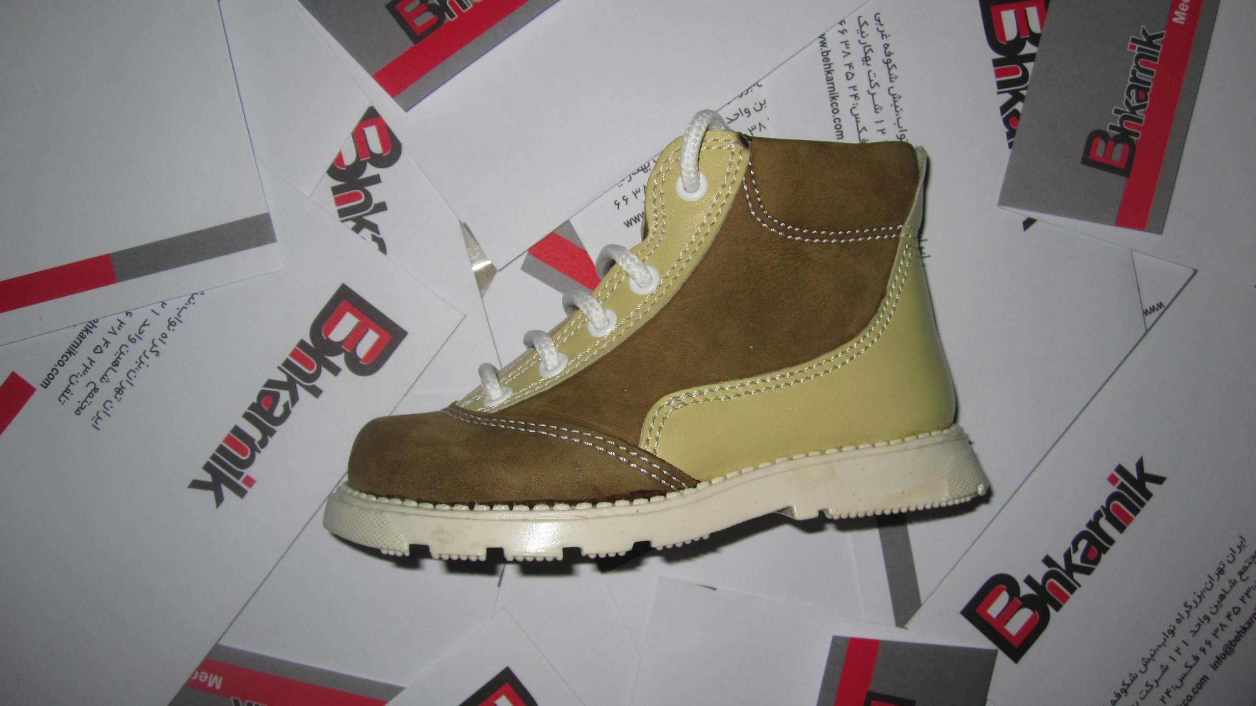 کفش بچه گانه